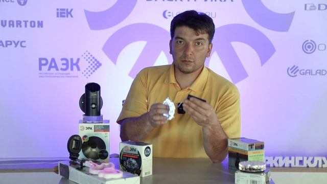 Декоративные уличные светильники "ЭРА"| Простая установка, минимум затрат смотреть онлайн