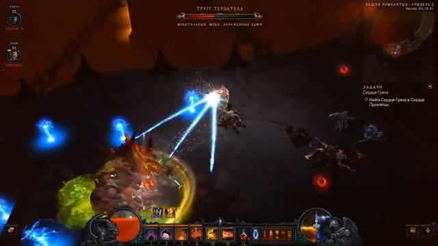 Diablo 3. Азмодан. Часть 3. смотреть онлайн