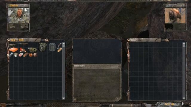 S.T.A.L.K.E.R. Тайные Тропы 2 корень манградоры. смотреть онлайн