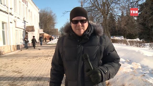 ВОПРОС ДНЯ 6.02 2017 смотреть онлайн