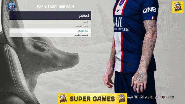 PES 2021 ⚽ New Facepack ● Gakpo - Enzo Fernandez - Cavani - Kvaratskhelia - Ramos ( SIDER ◆ CPK ) смотреть онлайн