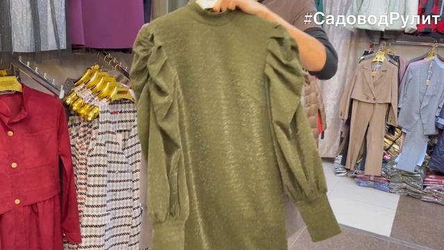 УРА! НАКОНЕЦ-ТО КРАСИВАЯ ЖЕНСКАЯ ОДЕЖДА от НУРИКА ? ДОСТУПНЫЕ ЦЕНЫ?БИШКЕК❤️ 2 часть смотреть онлайн