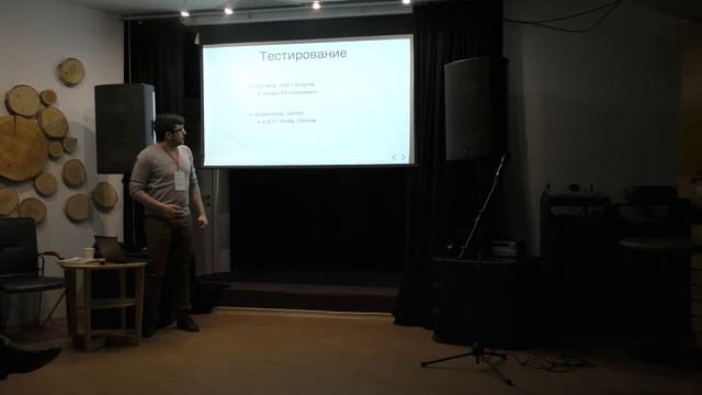 Библиотека React-компонентов для продуктовой дизайн-системы, Теймураз Хазамов, Контур смотреть онлайн