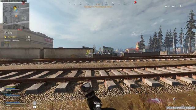 КОД КРАСНЫЙ @ Call of Duty: Modern Warfare смотреть онлайн