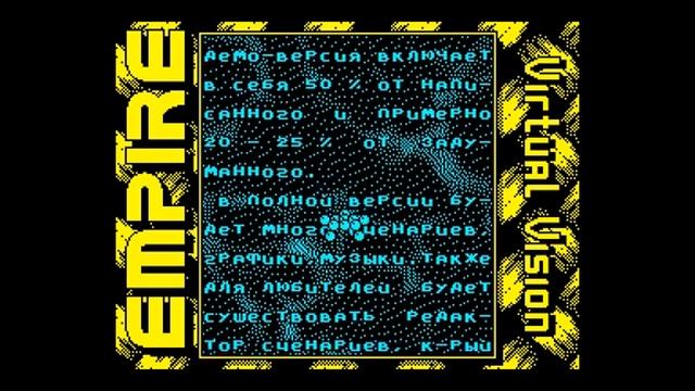Empire Demo Crack Intro - Virtual Vision Group [#zx spectrum] смотреть онлайн