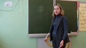 Умножение на двузначное число