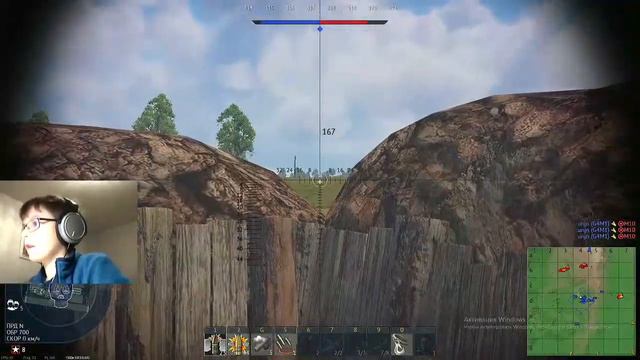 Добро пожаловать в War Thunder! смотреть онлайн
