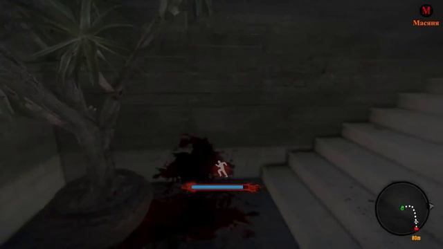 Dead Island #28 - Бумажная работа, Земля пухом (немое прохождение) смотреть онлайн