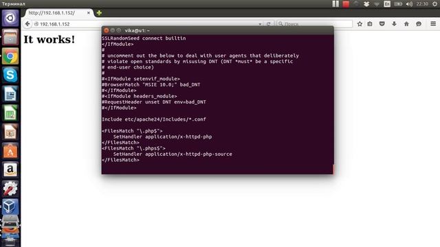 Облако Owncloud на FreeBSD смотреть онлайн