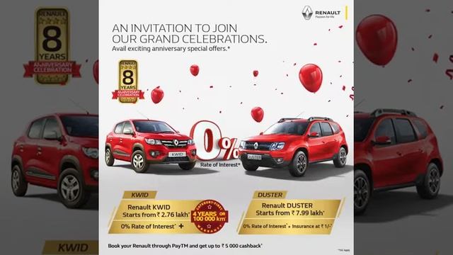Khivraj Renault | Book Your Renault Now & Enjoy the June Offers смотреть онлайн