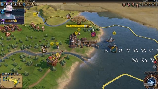 Civilization VI DX12 (Цивилизация 6) ➤ Прохождение #1 смотреть онлайн