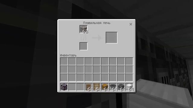 Я построил печку для руд в маинкрафте смотреть онлайн