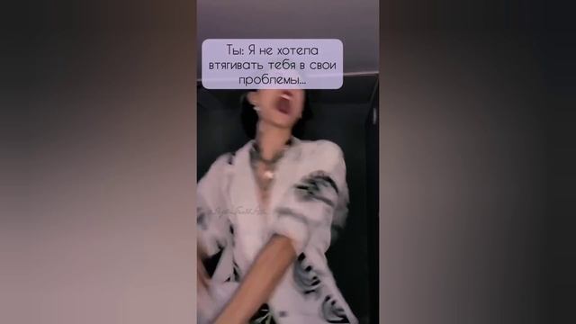 POV /1/ 20-30 Часть ~ Я рядом❤~ PAYTON MOORMEIER ▶ Истории про любовь ◀ ПОВ ПЭЙТОН МУРМАЕР смотреть онлайн