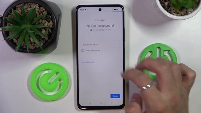 Как войти в гугл аккаунт на realme narzo 60 - Как добавить аккаунт гугл на realme narzo 60 смотреть онлайн