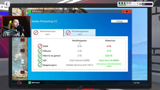 ПОСЛЕДНИЕ ЗАКАЗЫ | Прохождение PC Building Simulator #5 смотреть онлайн