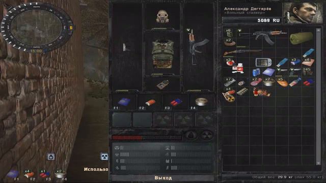 S.T.A.L.K.E.R Call of Pripyat #3 Бедные бандиты... смотреть онлайн