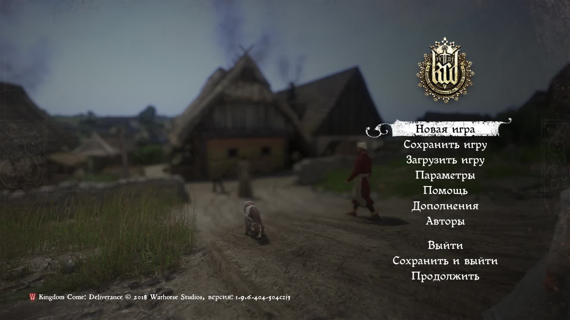 Пьянка со священником