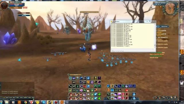 Бот-скрипт в программе UOPilot смотреть онлайн