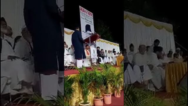 Ex MP Ubaid Ullah Khan JASLA E TAZIYAT QAMAR UL Islam смотреть онлайн