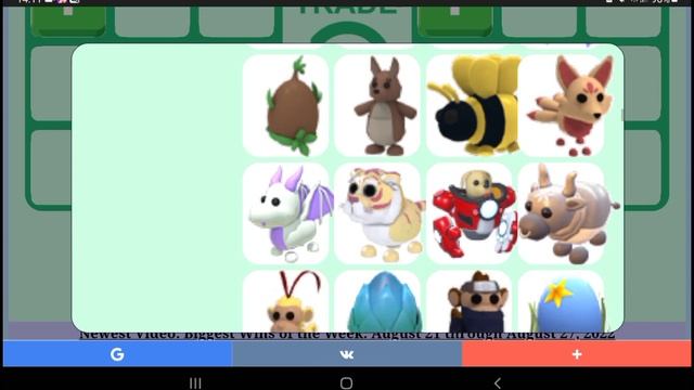 30 августа 2022 г.