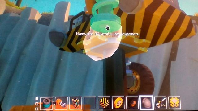 Как с делать багги смотреть онлайн