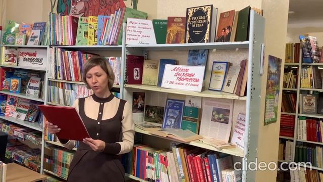 Громкие чтения произведений Ивана Бунина. смотреть онлайн