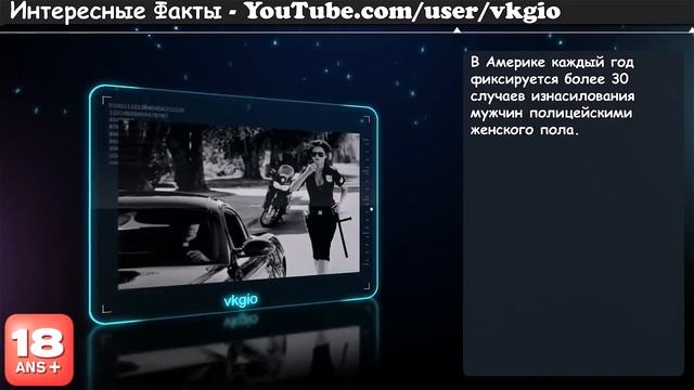 Жюль Верн Париж в XX веке Интересные факты смотреть онлайн