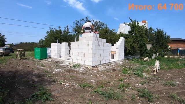 Дом 6х6 из газоблока. Стоимость стройки стен. Часть 2 смотреть онлайн