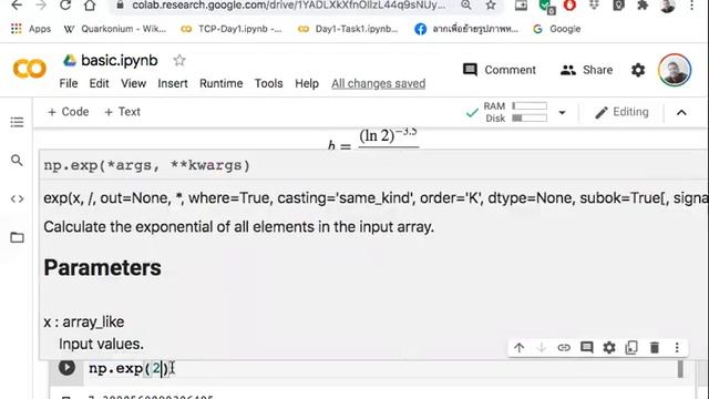 python for physics 2 - ฟังก์ชั่นการคำนวณทางคณิตศาสตร์ смотреть онлайн