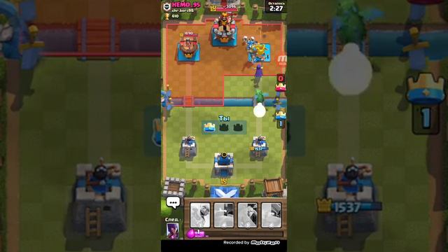 клэш рояль смотреть онлайн