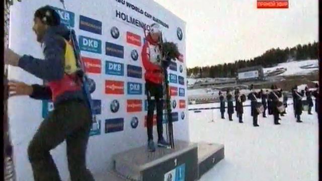 награждение 17 03 2017 смотреть онлайн