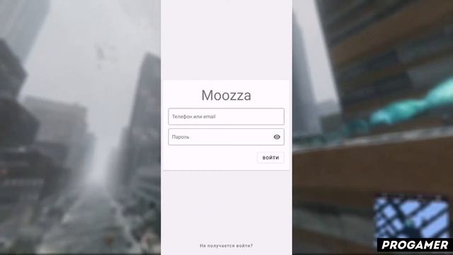 КАК ПОЛЬЗОВАТЬСЯ ПРИЛОЖЕНИЕМ MOOZZA / ТУТОРИАЛ смотреть онлайн