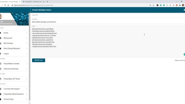ProjectMatrix License Manager Tutorials смотреть онлайн