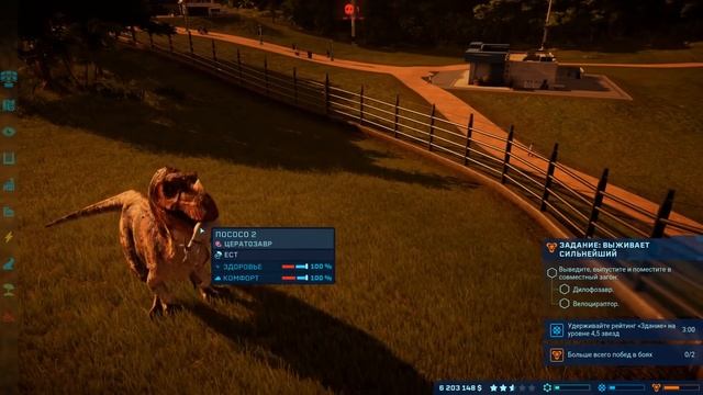 |МИР ЮРСКОГО ПЕРИОДА|| ИСЛА МУЭРТЕ: ЧТО С ЭТОЙ ИГРОЙ!?|| JURASSIC WORLD EVOLUTION || смотреть онлайн