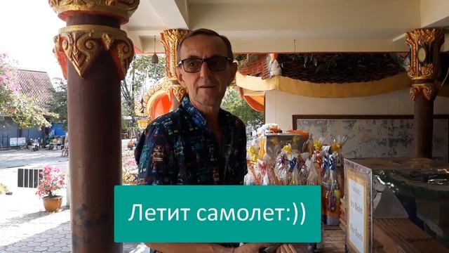 Биг Будда. Остров Самуи, Таиланд смотреть онлайн