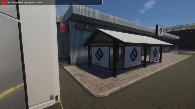 Сломал MAN, купил Scania в On The Road: Truck Simulator (Прохождение, серия 3) смотреть онлайн