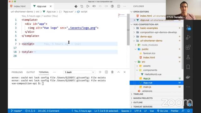 Vue.JS. Быстрый старт // Демо-занятие курса «Vue.js разработчик» смотреть онлайн