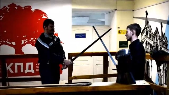 Тренировка по бою на мечах смотреть онлайн