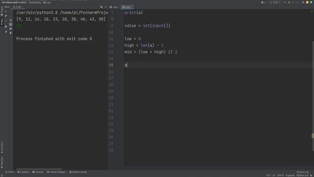 Двоичный, или бинарный, поиск элемента в списке (метод деления пополам). Решение задачи на Python смотреть онлайн