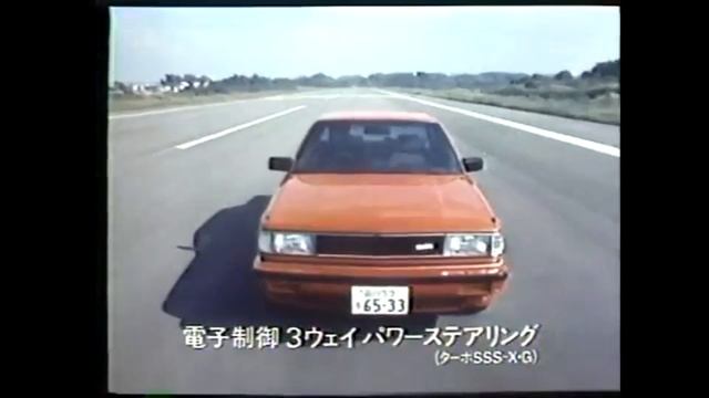1983 NISSAN BLUEBIRD Ad-2 (HD) смотреть онлайн