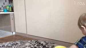 Как малыш ходит в 1 год. How a baby walks at 1 year old.