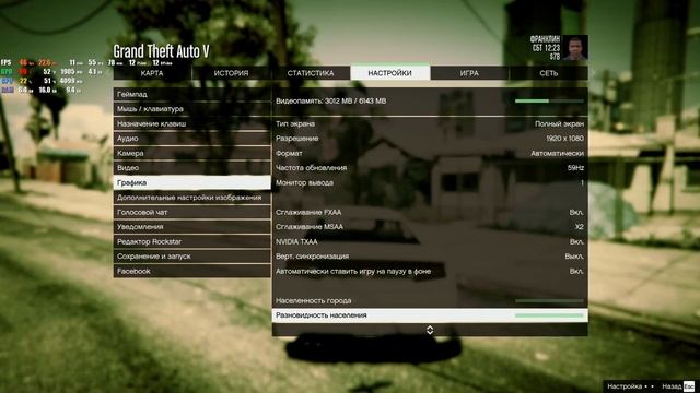Ryzen 5 2600X & GTX 1660 6GB