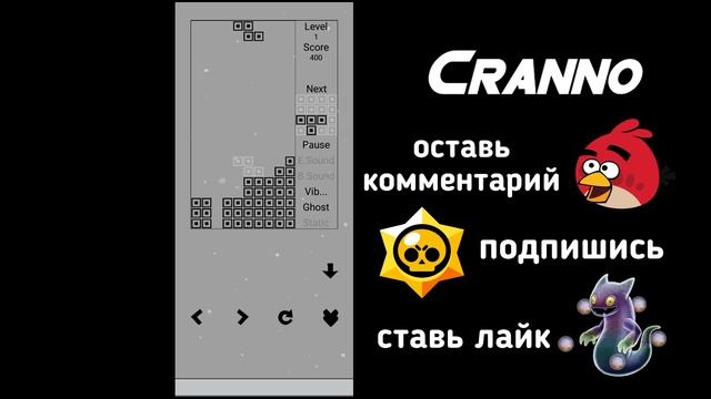 обзор игры classic blocks. смотреть онлайн