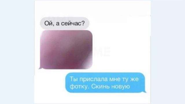 Ржачные приколы. Моё лицо на контрольной. смотреть онлайн