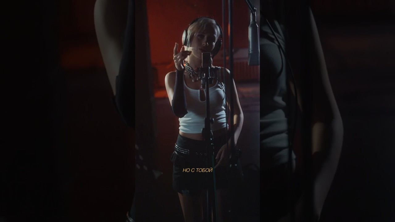 #Сорвалась уже в сети #клавакока #music смотреть онлайн