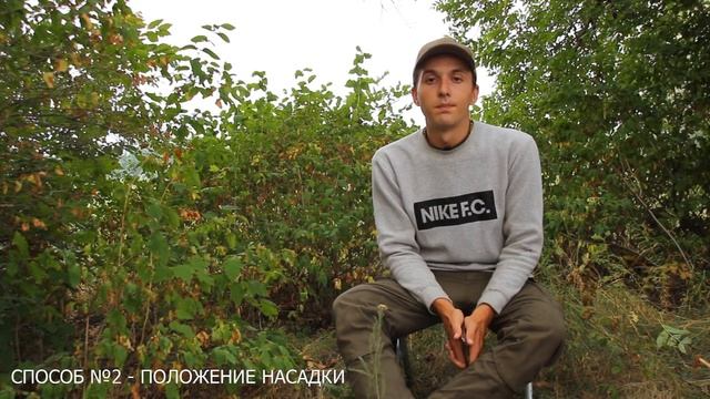 ЧТО ДЕЛАТЬ ЕСЛИ КАРП НЕ КЛЮЕТ. 5 СЕКРЕТОВ УСПЕШНОГО УЛОВА смотреть онлайн
