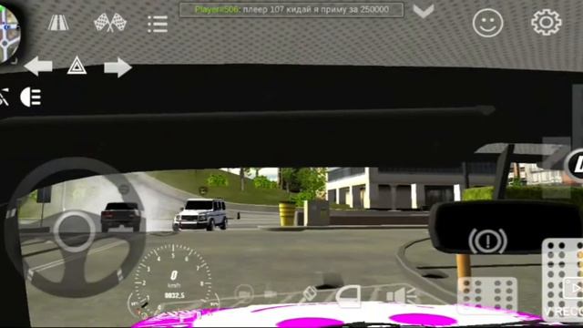 как бесплатно достать машину в Car Parking