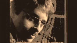 Владимир Маркин - В доме 8