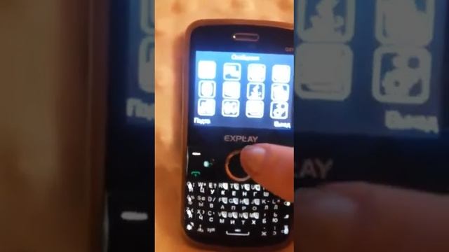 Оборотни-опера ОП№5 РнД смотреть онлайн