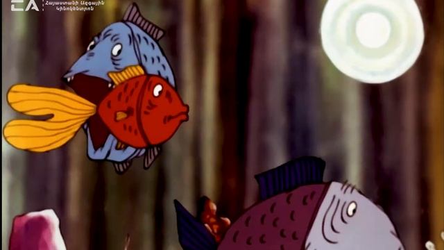 В синем море, в белой пене 1984 / ԿԱՊՈՒՅՏ ԾՈՎՈՒՄ, ՍՊԻՏԱԿ ՓՐՓՈՒՐԻ ՄԵՋ 1984 - Հայկական մուլտեր смотреть онлайн